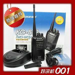 欧讯KG-819商用对讲机 精湛通信，触手可及的世界工厂网优选之选